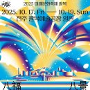 구렛들1길 이미지