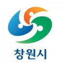 경남 가을에 가볼만한곳~창원농촌체험 단감테마공원 과 진해 천연염색체험