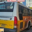 마재로L 이미지