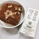 호평2통 이미지