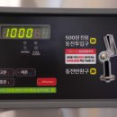 수셀프워시 이미지