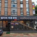 빌아트 캐롬클럽 이미지