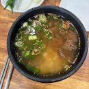 새마을로2길-7 이미지