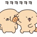 막이오름인천석남점 네이버블로그