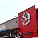 떡구짬뽕 이미지