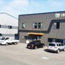 엘디자인 주식회사