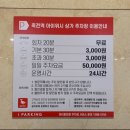 더밀데이 이미지