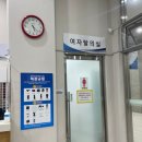 용문국민체육센터 1F | [251203 수영일기] 제주도 혁신도시복합혁신센터 수영장으로 평일 자유수영 떠나기🏊🏻‍♀️