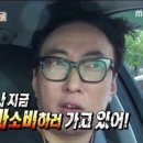 청백세탁 이미지