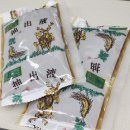 소화불량으로 민한의원 방문 후기 (+진료 참고사항)