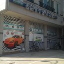 세마공업사 이미지