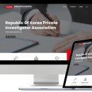 주식회사 피아 이미지