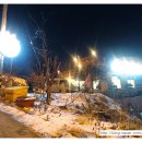 신나라 한우 이미지