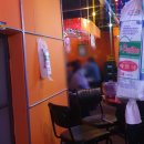 이천서울포차 이미지