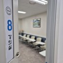 산본이지어학원 네이버블로그