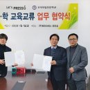 (주)레츠프레소