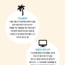 모두띵스