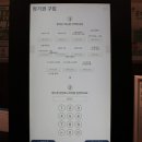 스페이스액트 이미지