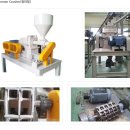 대진화학 이미지