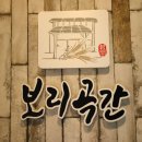 청학로92번길2 이미지