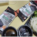 송가육회 논산점