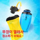 산단로4L | 보건소에서 받은 접이식 물통 직접 써본 사용 후기와 장단점