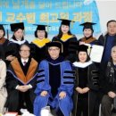 협성대학교 사회복지대학원 이미지