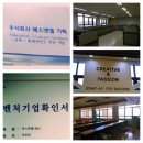 (주)에스앤엘 이미지