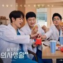 (주)인사이트엔터테인먼트 이미지