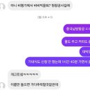 랙스스튜디오 | 상하이 여행