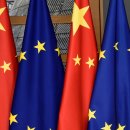 중국, 보안 장비 회사에 대한 EU의 공습에 '심각한 우려' 이미지