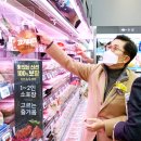 홈플러스영통점 이미지