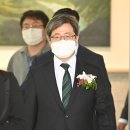 수원가정법원청사 이미지