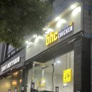BHC문수점 이미지