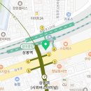 지에스GS25 S상봉역점 이미지