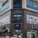 두물로11번길 12-12 이미지