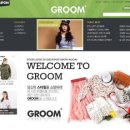 그룸그룸 이미지