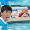나우영