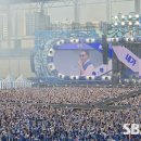 대한싸이로(주) | &#34;기록 말고 기억하라!&#34; 2025 흠뻑쇼 첫 공연 생생 후기 (게스트, 준비물)