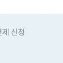 민방위 교육센터 이미지