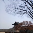 수원화성 기업투어