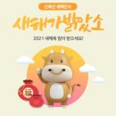 고모터스 이미지
