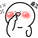 밍글몽글 이미지