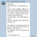 헤어페이스 티스토리