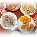 호계경로당 이미지