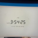 11기 중간 미션 3회차, 콜로소 산업 디자인 하이퀄리티 3D 렌더링: 키샷부터 레드시프트까지 강의 후기
