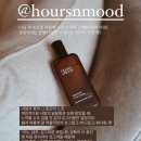 아월즈