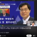 장마 대비해 댐 비웠는데, 이젠 물 부족 걱정 '가뭄 비상' 20250711 조선外 이미지