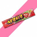 새콤달콤 이미지