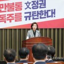 낙동연합의원 이미지